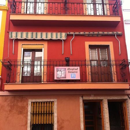 Hostal Senero Mérida Zewnętrze zdjęcie