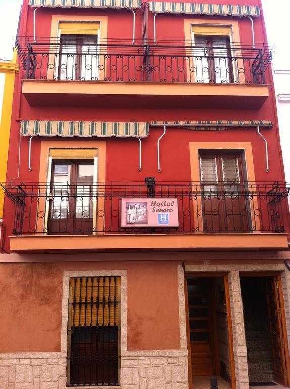 Hostal Senero Mérida Zewnętrze zdjęcie